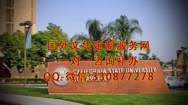 巴塞罗那自治大学简称巴自治(UAB)简介