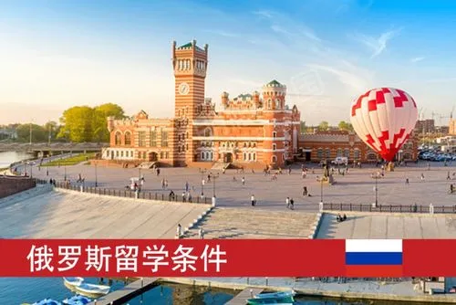 澳大利亚稀土企业要在美国建厂
