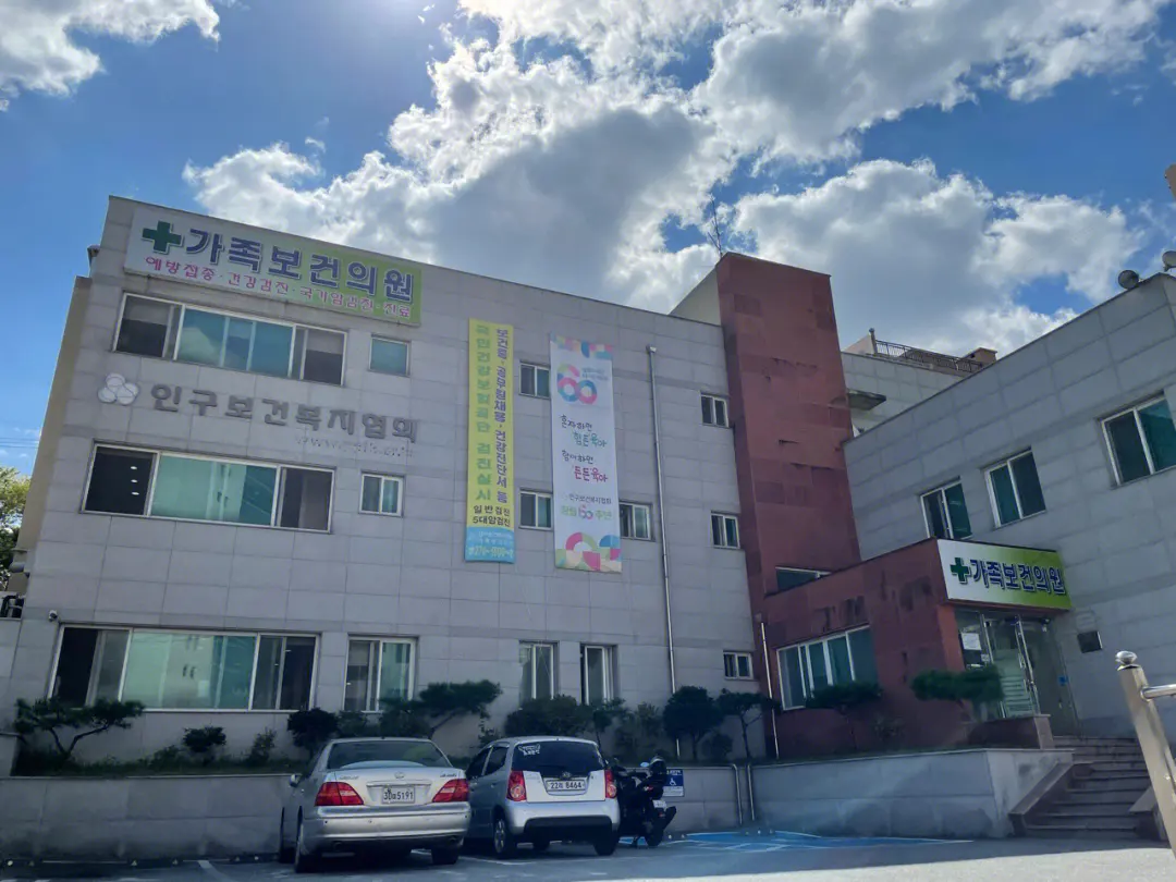2021江苏省面向中南大学选调应届优秀大学毕业生公告
