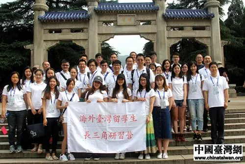 2020青岛平度招事业编制教师及控制总量备案幼儿园教师143人启事