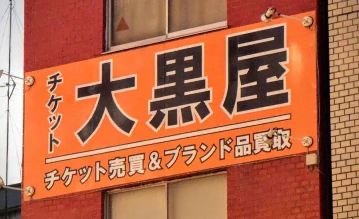 女大学生因白血病错失考研复试 通过手机领到毕业证