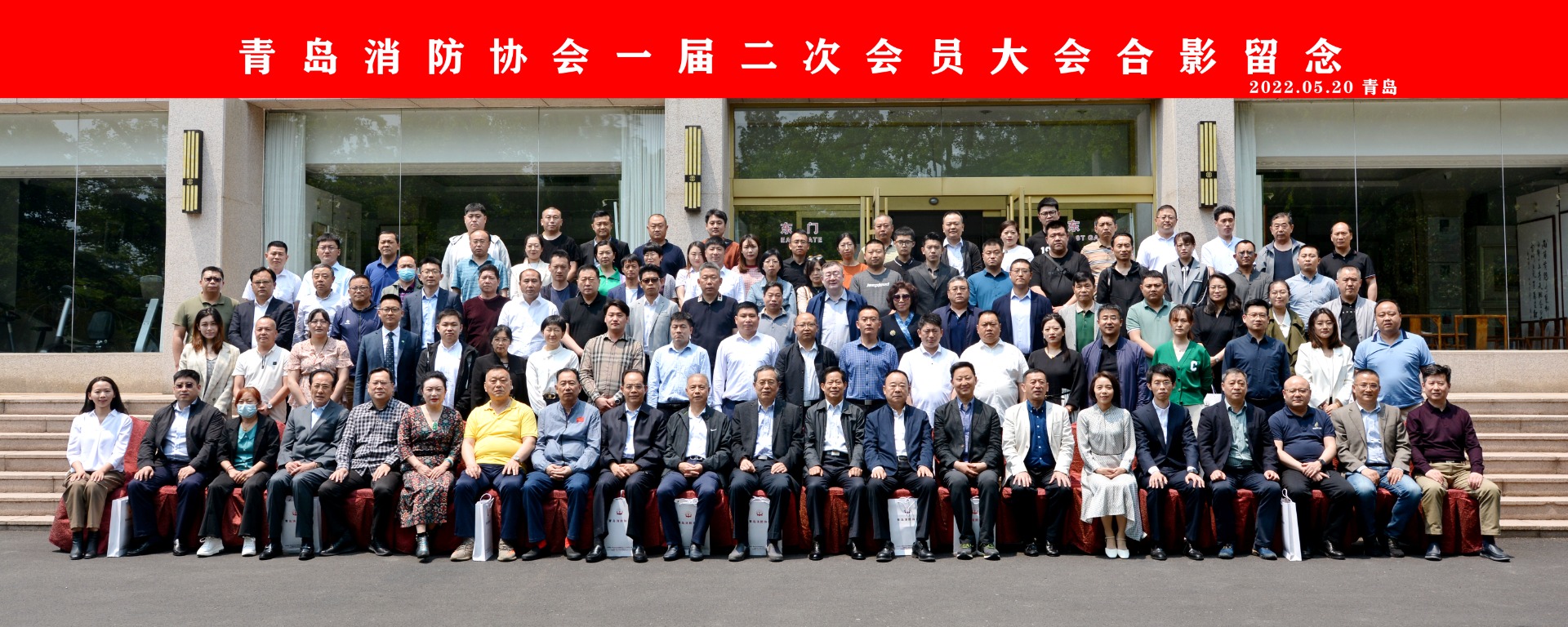微信图片_20230318201844