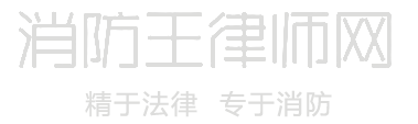 业务领域