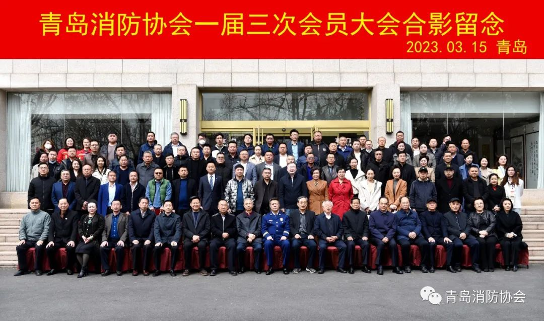 微信图片_20230318233409