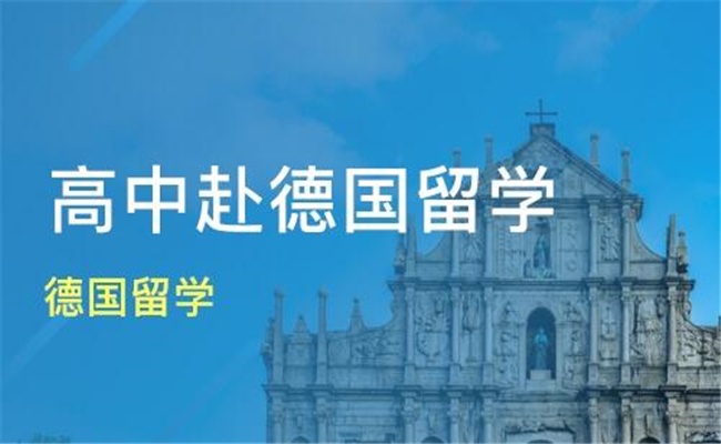 羡慕！一批高校“改名”，椰子大学、捕鱼大学、吃瓜大学…