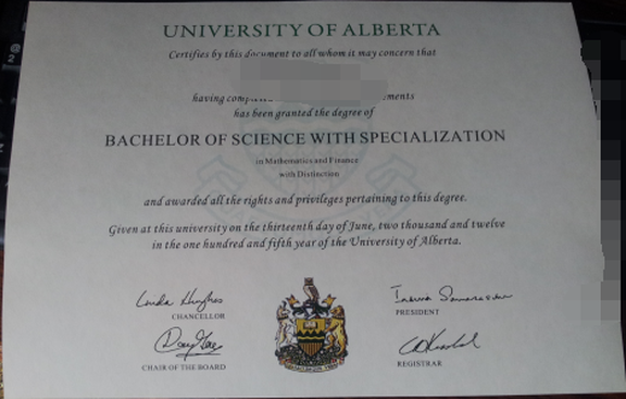加拿大阿尔伯塔大学毕业证样本-案例展示定制