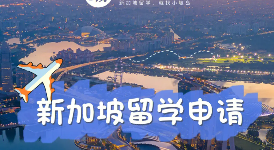 2020广东东莞市长安镇选调生和急需紧缺专业公务员招录拟录公示