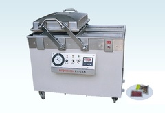 The working principle and mode of vacuum packaging machine