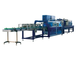 WD-450A high-speed automatic shrink packaging machine