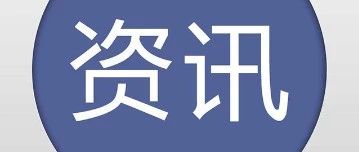 提升服务为群众——宿州市人社局举办2023年宿州市基层公共就业服务能力提升班