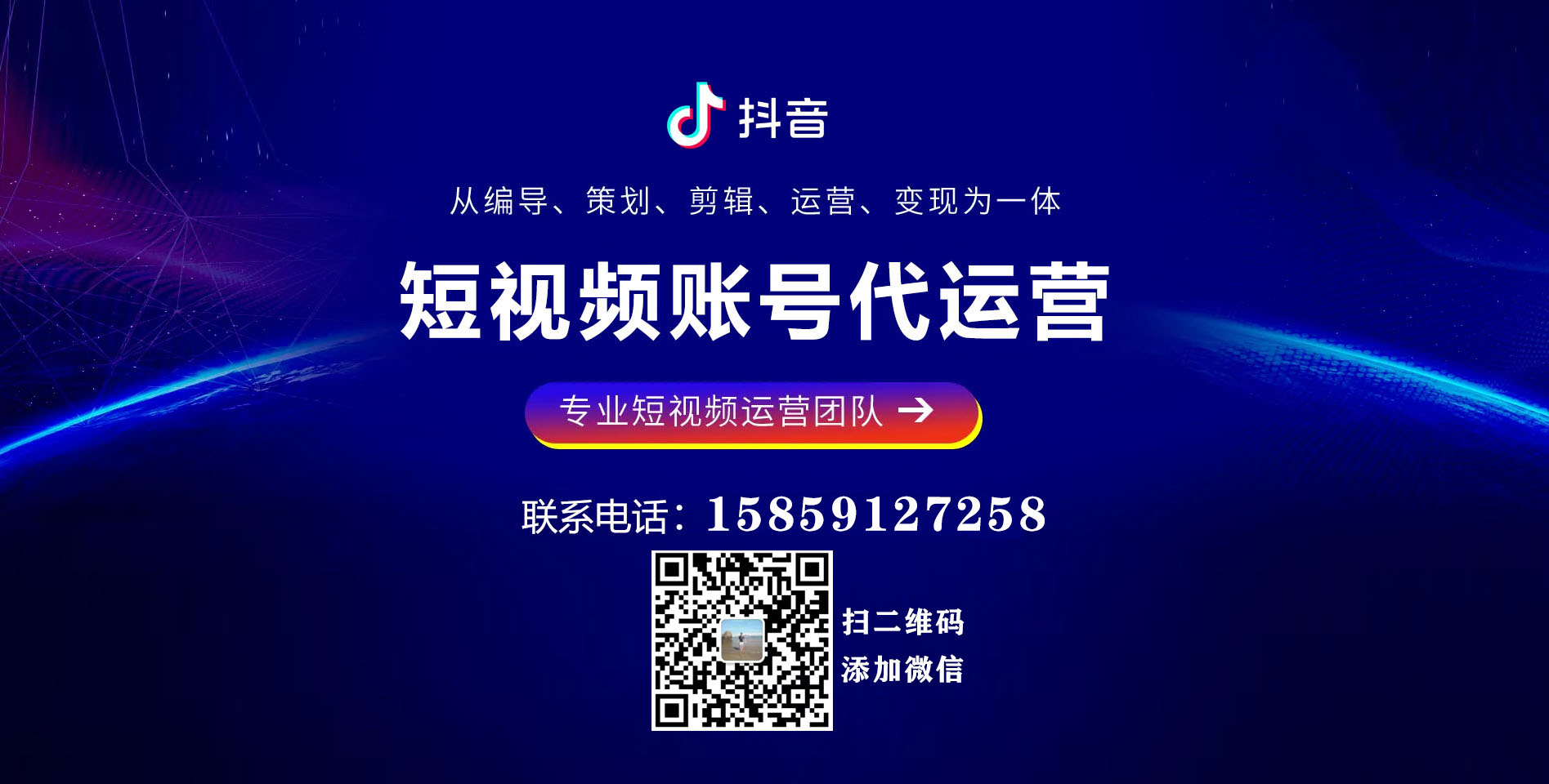 169839169686348d2ed6a0ab70087