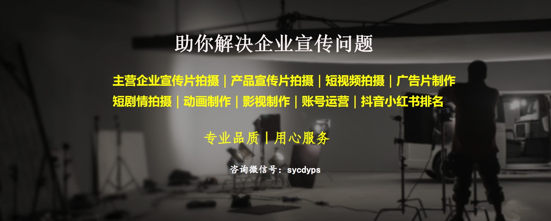 微信截图_20250611121336