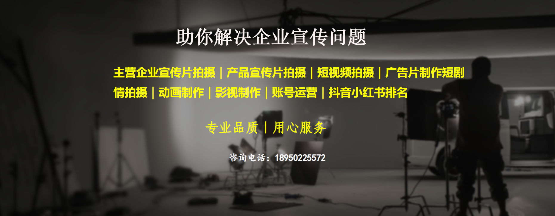 wechat_2025-09-10_121234_357