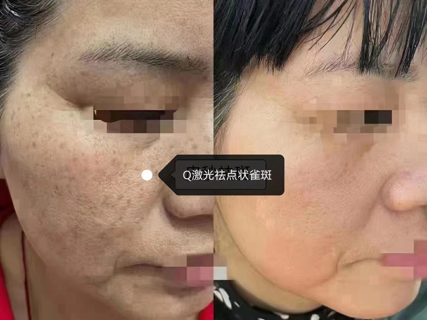 微信图片_20230403165702