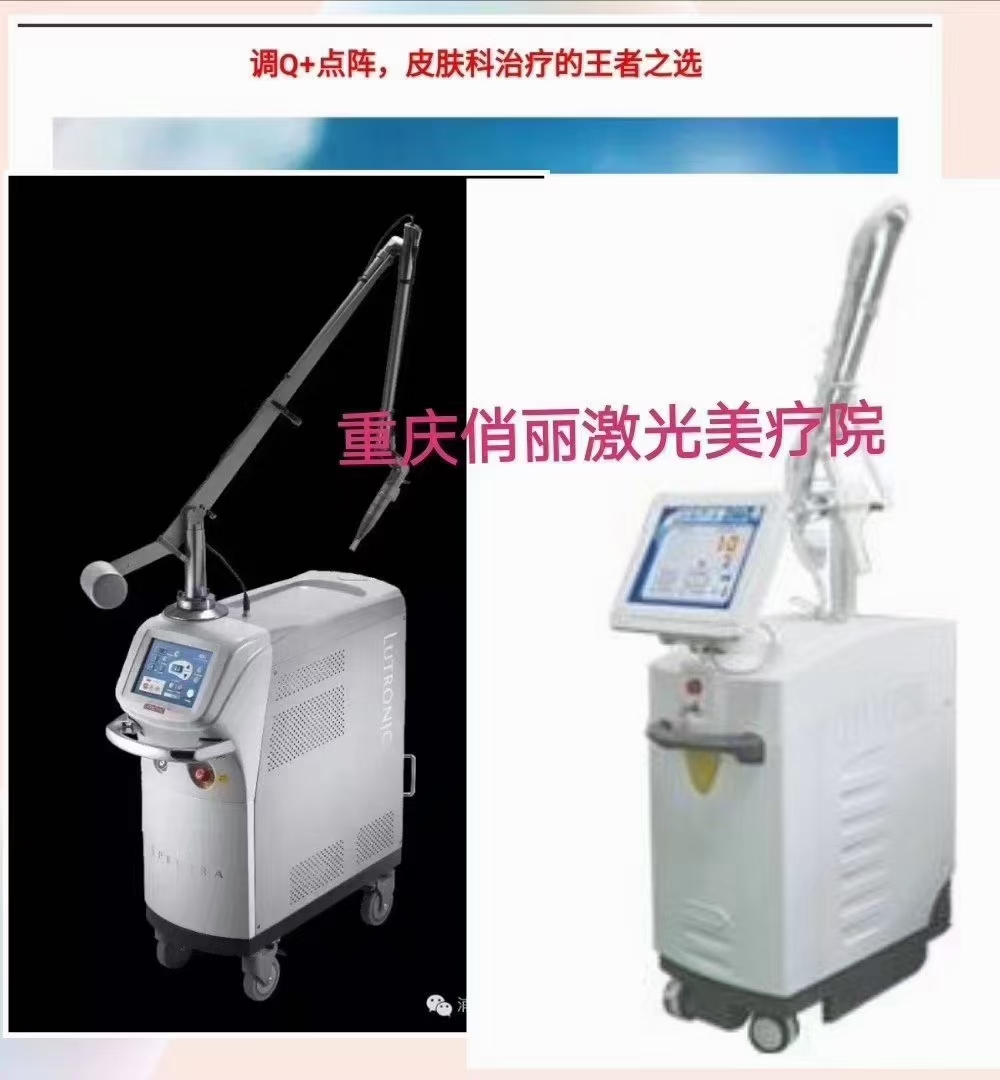 mmexport1684372204588(1)