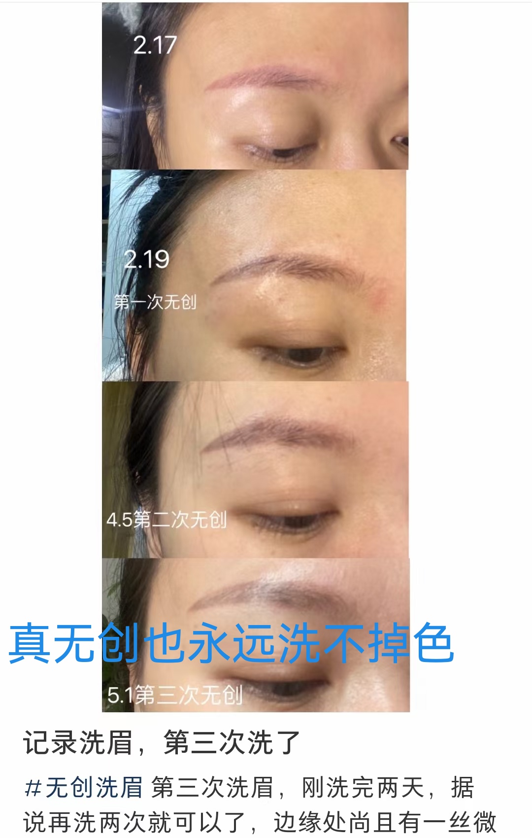 mmexport1688174286116
