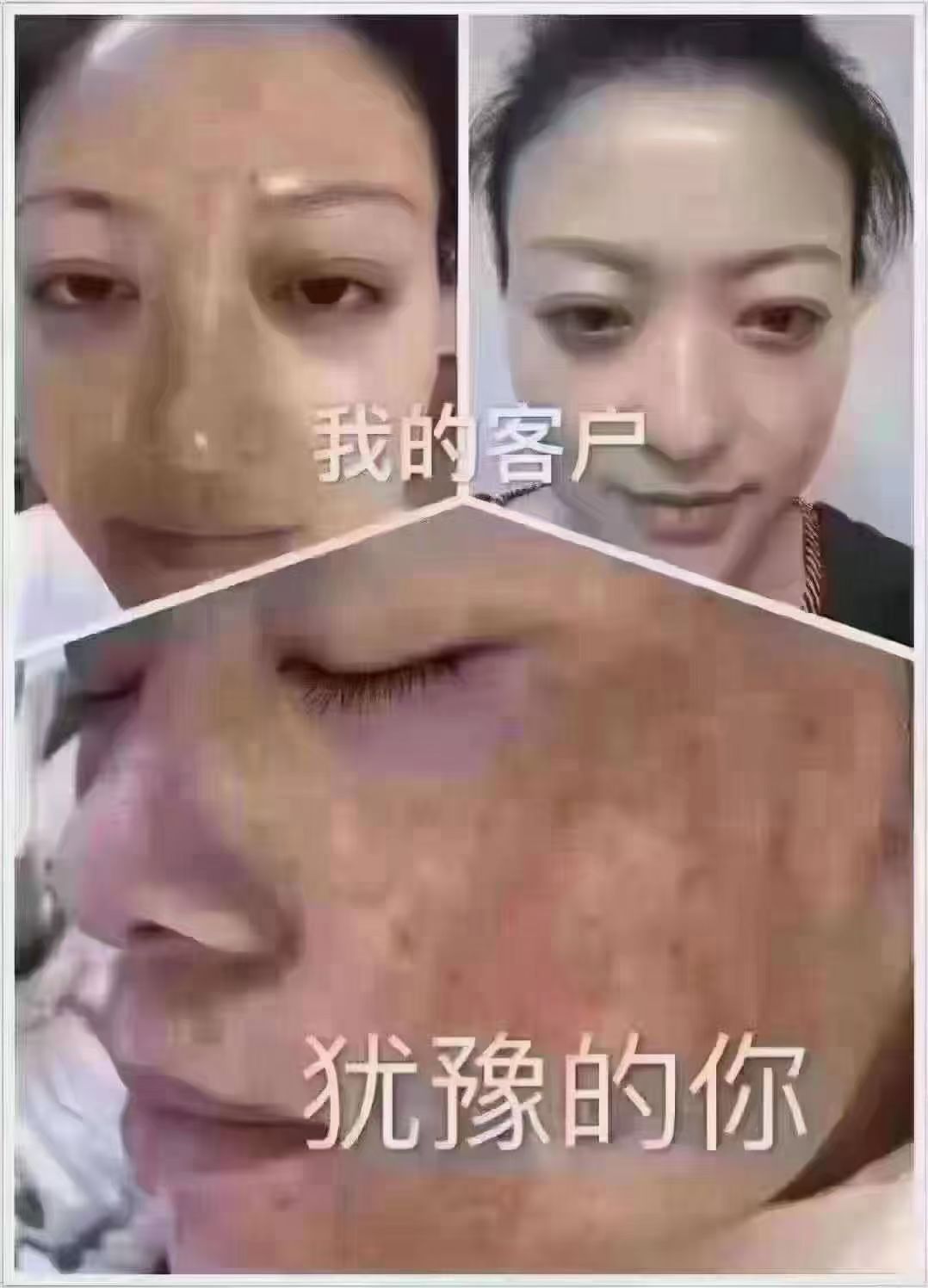 mmexport1689987534735