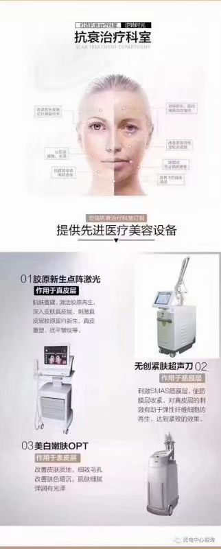 mmexport1689987546571