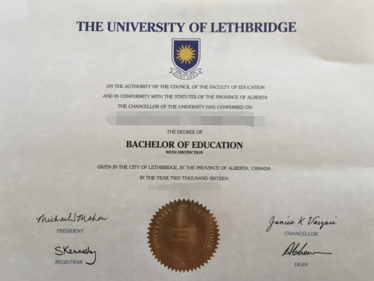 加拿大莱斯布里奇大学毕业证样本案例