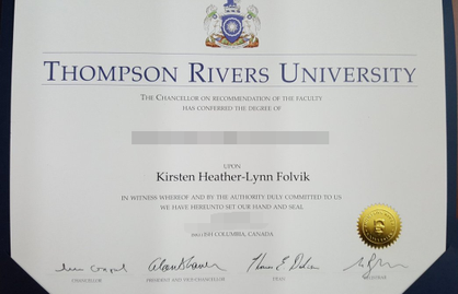 加拿大汤姆森河大学毕业证样本展示