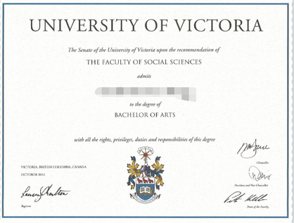 加拿大维多利亚大学毕业证样本图片