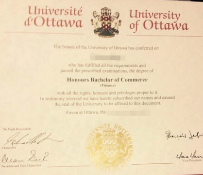 加拿大渥太华大学毕业证样本图片