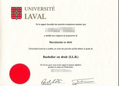 加拿大拉瓦尔大学毕业证样本展示
