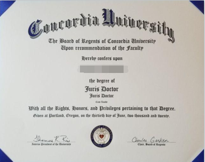 加拿大康考迪亚大学毕业证样本案例