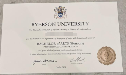 加拿大怀雅逊大学毕业证样本模板图片