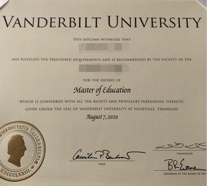 美国范德堡大学毕业证样本-成绩单模板