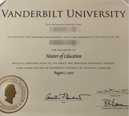 美国范德堡大学毕业证样本-成绩单模板