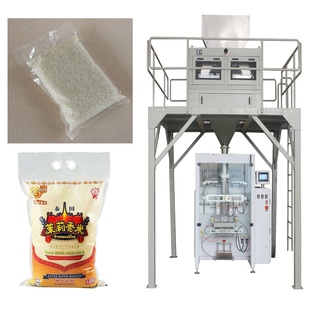 Automatic Bean/Rice Vacuum Packaging Machine