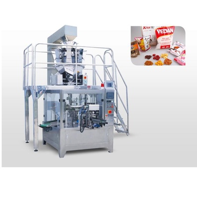 GDS300 Automatic Premade Pouch Packing Machine For Granule