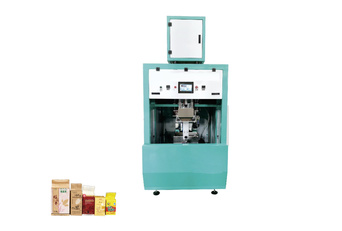 PP25R Semi auto grain/rice/beans vacuum packing machine
