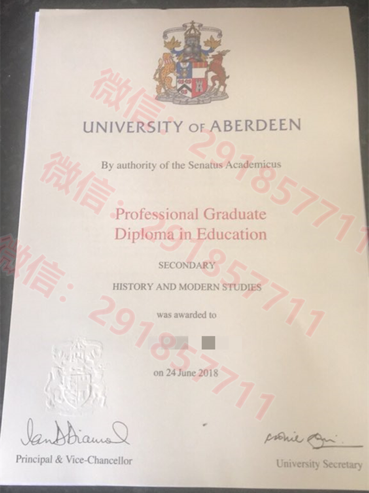 阿伯丁大学University of Aberdeen2018_副本