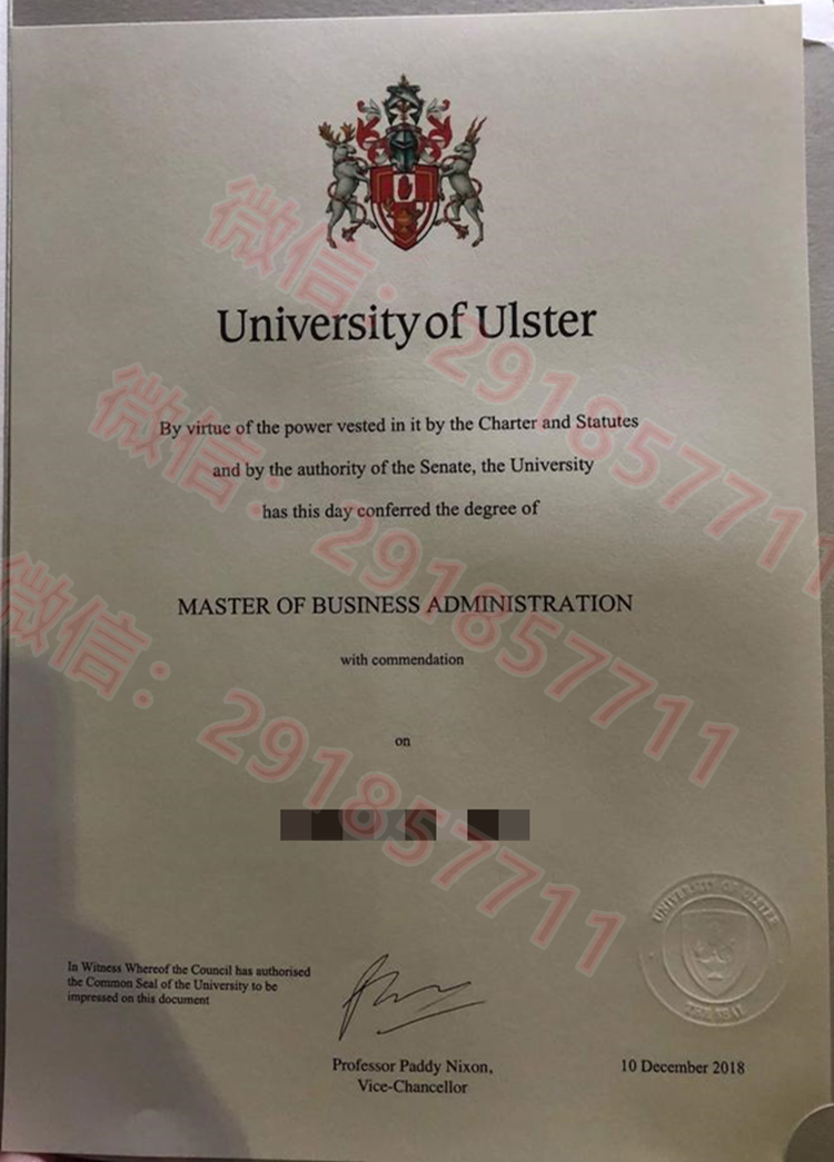 阿尔斯特大学Ulster University2018_副本