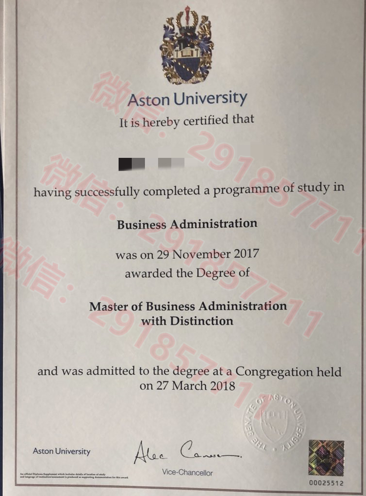 阿斯顿大学文凭 Aston University2018_副本