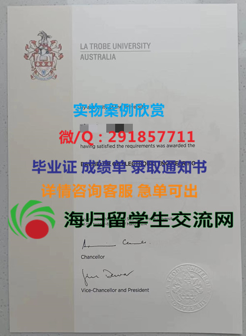 49e112427ebf625af6d4fe8e2a7d050