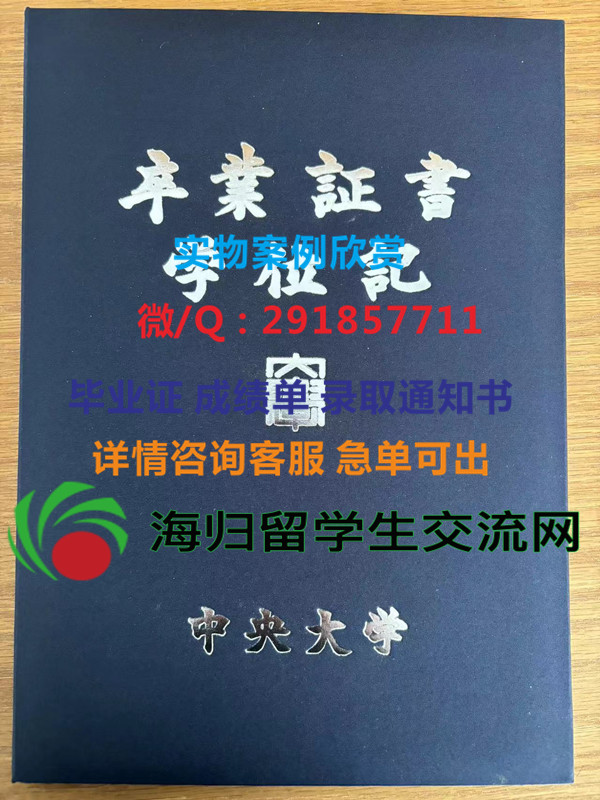 微信图片_20240525223934
