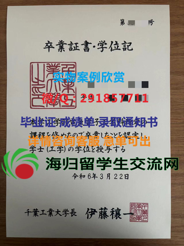 微信图片_20240525224051