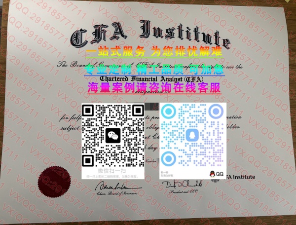 cfa证书2014