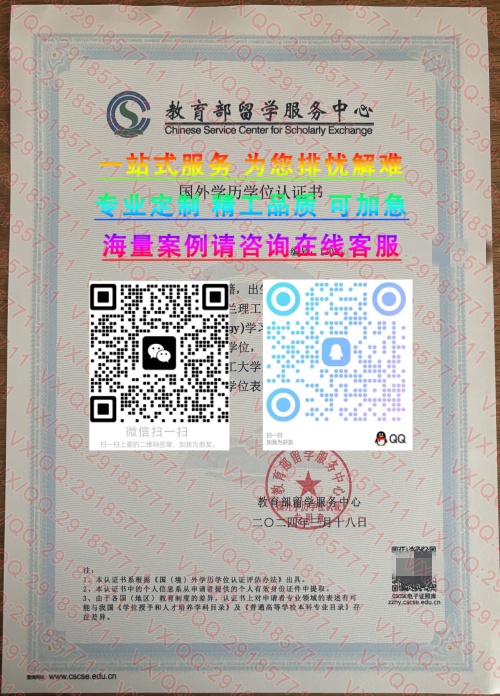 奥克兰理工大学 (1)_副本