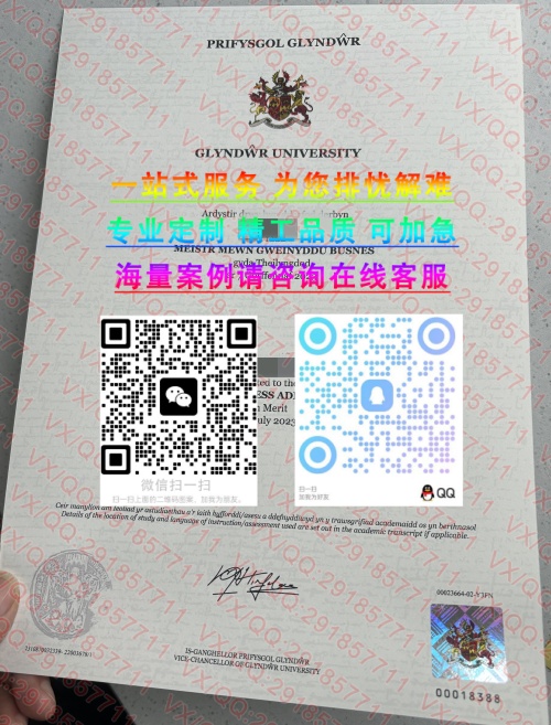 格林多大学_副本