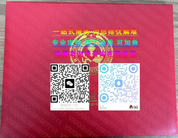 迈阿密大学 (2)_副本