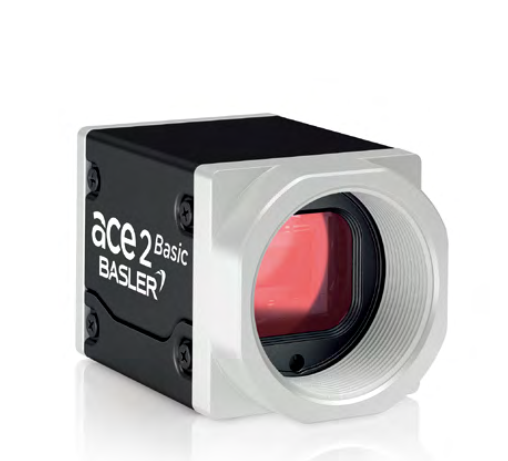 Basler ace 2 Seri