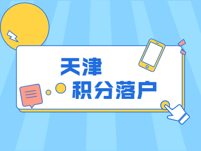 描述