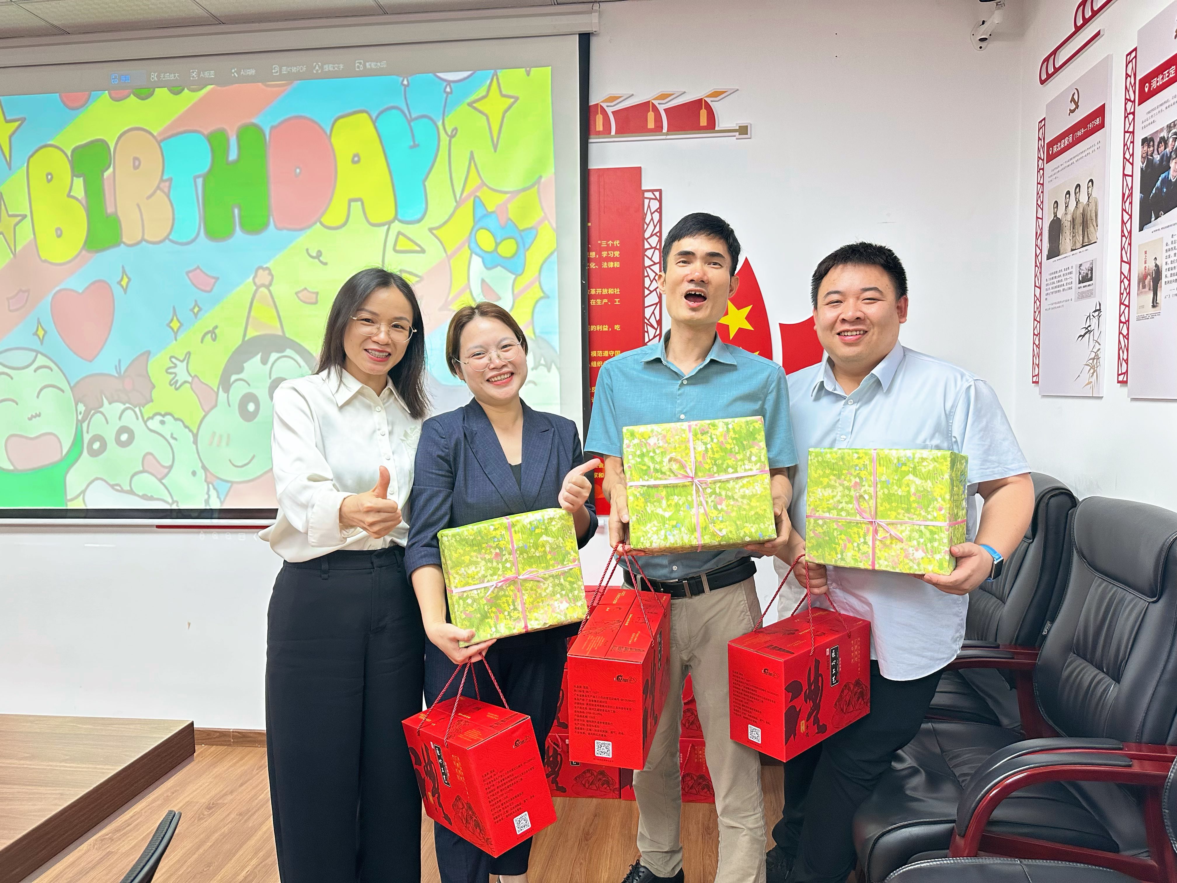 端午生日会 | 五月的双倍快乐来袭！