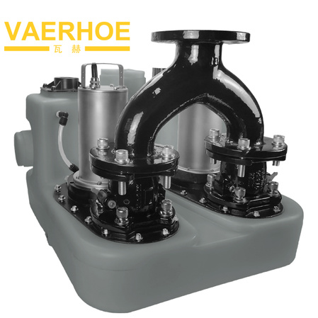 瓦赫HERTE.80双泵污水提升泵站