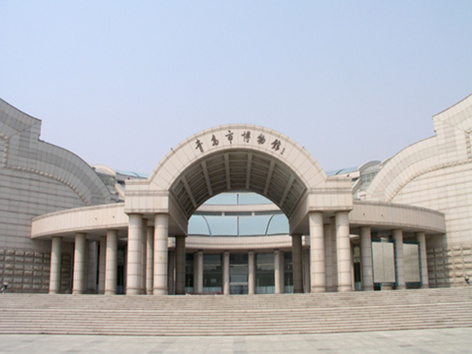 Qingdao-Museum-1