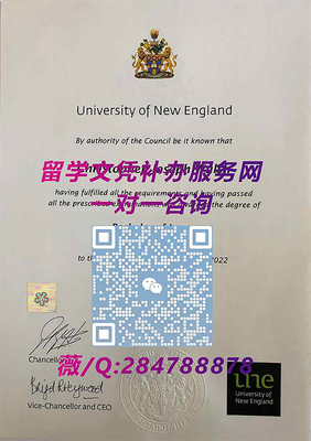 英国新英格兰大学毕业证样本=模板定制购买